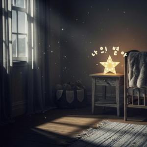 나의 별아