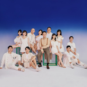 一块做好事 (Live)