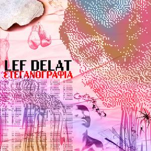 Steganografia (feat. Kitta)