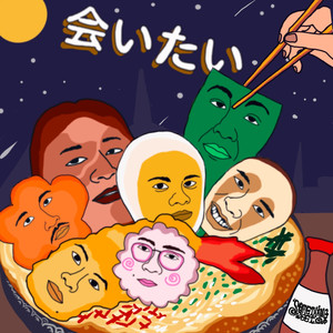 ความคิดถึงกึ่งสำเร็จรูป