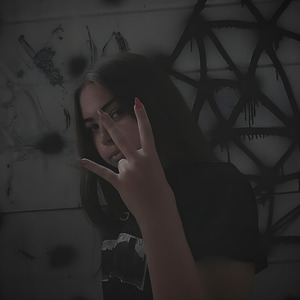 Гуково (Speed Up)