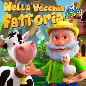 Nella Vecchia Fattoria