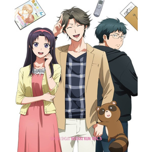 第2号『がんばれ都さん』