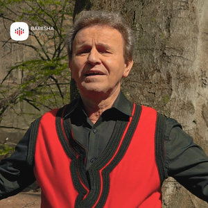 Kangë për Shaban Polluzhën