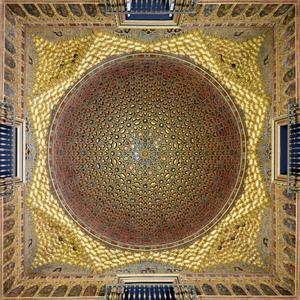 Jungle (Bonus Track)