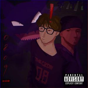 MURDER (feat. zayjellybobahh)