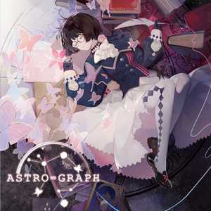 アルリシャの星図