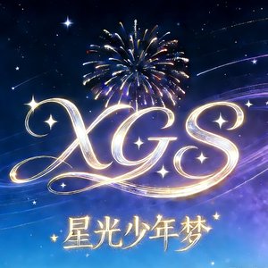 试用_星途漫行.mp3