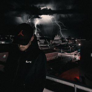 3 4 2 5 3 (prod. killtrip)