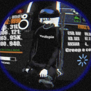 Обезоружен