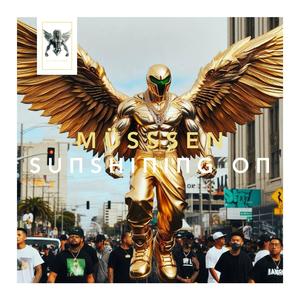 SUΠSHIΠIΠG OΠ ΓΠY