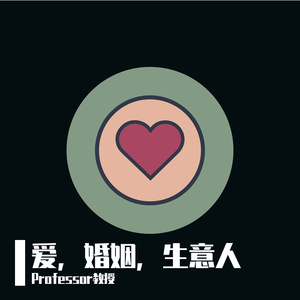 【Free】一起坐天台看星星的小情歌（type beat）