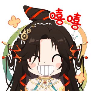 杂鱼Nice try（进来挨骂版）