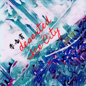 deserted ice city