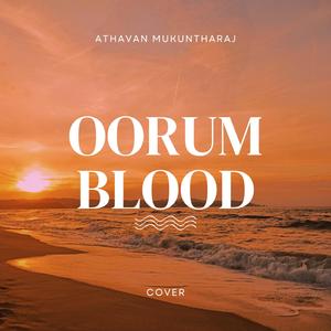 Oorum Blood