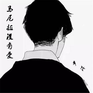 The Runner (压迫感)