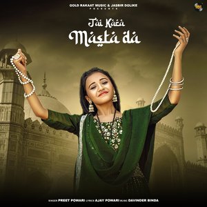 Jai Kara Masta Da