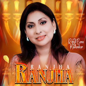 Ranjha Ranjha