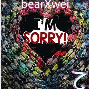 Say sorry？（prod by Birds and Jumpouttamoon）