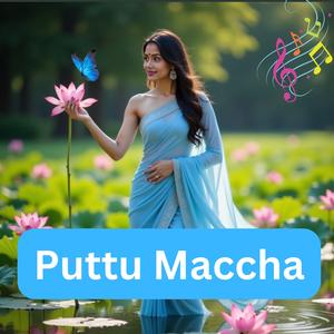 Puttu Maccha