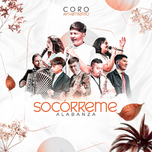 Socórreme