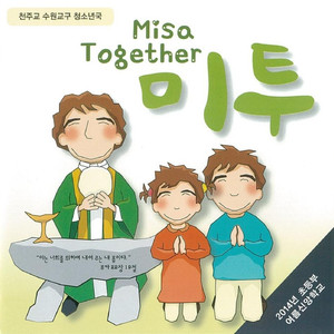 그런 일은 없어요