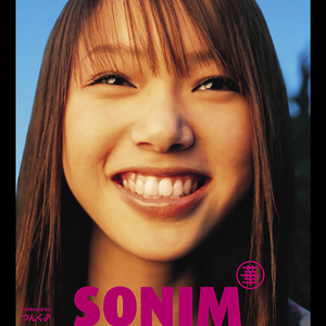 東京ミッドナイトロンリネス