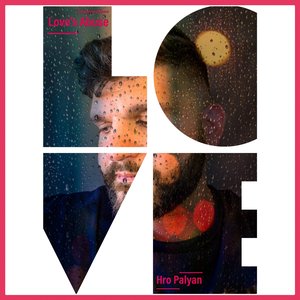 Love's Abuse