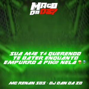 SUA MÃE TÁ QUERENDO TE BATER ENQUANTO EMPURRO A PIK@ NELA