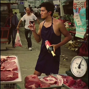 我（prod by EVO）