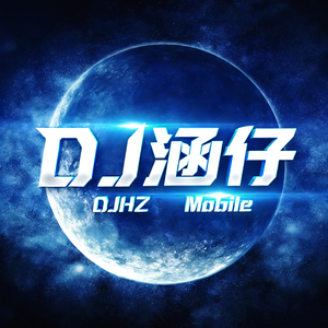 麻醉幻象之嗨老友