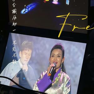 《情定拉萨》罗珍  旦巴坚参