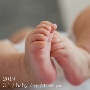 잘자라 우리 애기 (자장가)