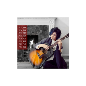 【武士桑】米津玄師 １２曲 木吉他连弹【作业用BGM】（Cover 米津玄師）