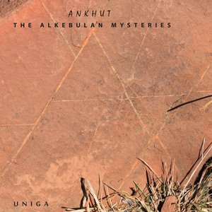 Scarabs of Rebirth in Madagascar