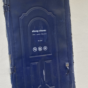 Not like(prod by 4Hunnid)