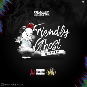 Quarantine Fitness (feat. Stiffy)