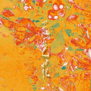 无色花【11p女声版】