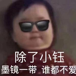 海