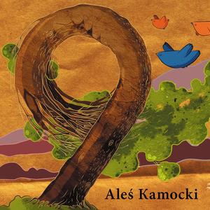 Karaleva ✸ Каралева