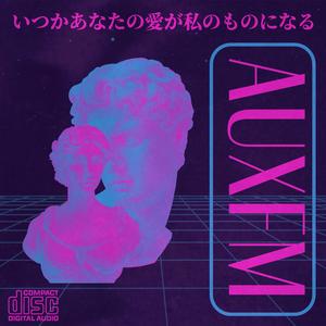 Getting Ready at 7:02pm