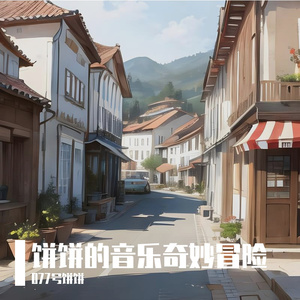 ハロ（宝可梦地平线OP2）