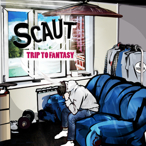 Верит здраво