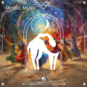 Arabic Music