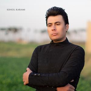 Kash Ke Lahzeha Bebinan