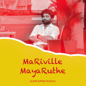 Mariville Mayaruth