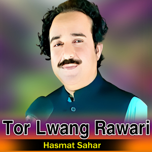 Tor Lwang Rawari