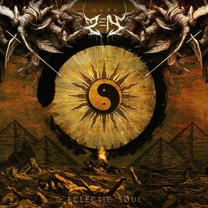 kˈɜːs ʌv noʊlɪd͡ʒ