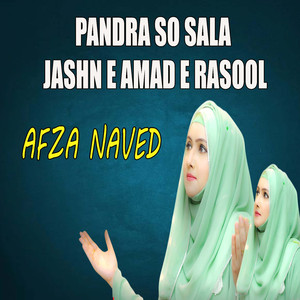 Pandra So Sala Jashn E Amad E Rasool