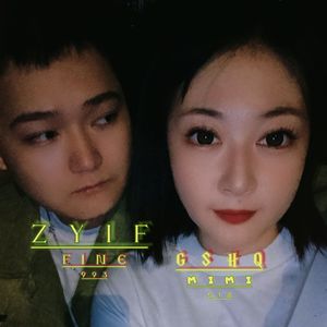 奔跑向你的未来(pord.BECU BEATZ)